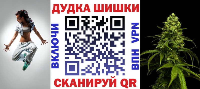 Купить закладку Амфетамин  Бошки Шишки  Галлюциногенные грибы  СК  Гашиш  КОКАИН  Мефедрон  Белово