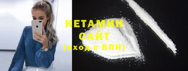 синтетический гашиш Елизово