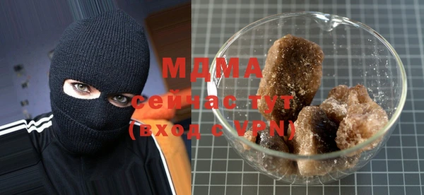 синтетический гашиш Елизово