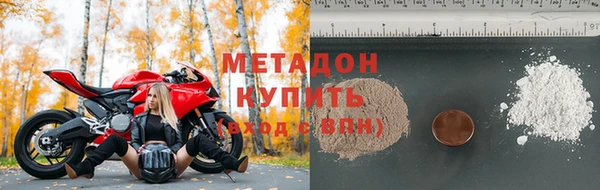 синтетический гашиш Елизово