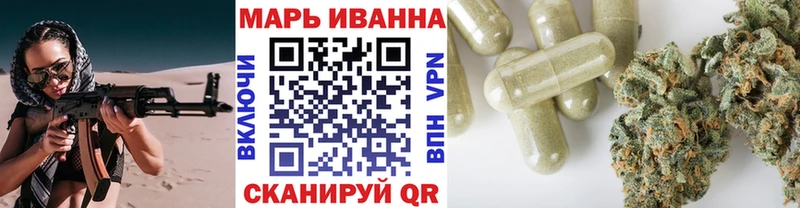 Купить где  Белово  Бошки марихуана индика 
